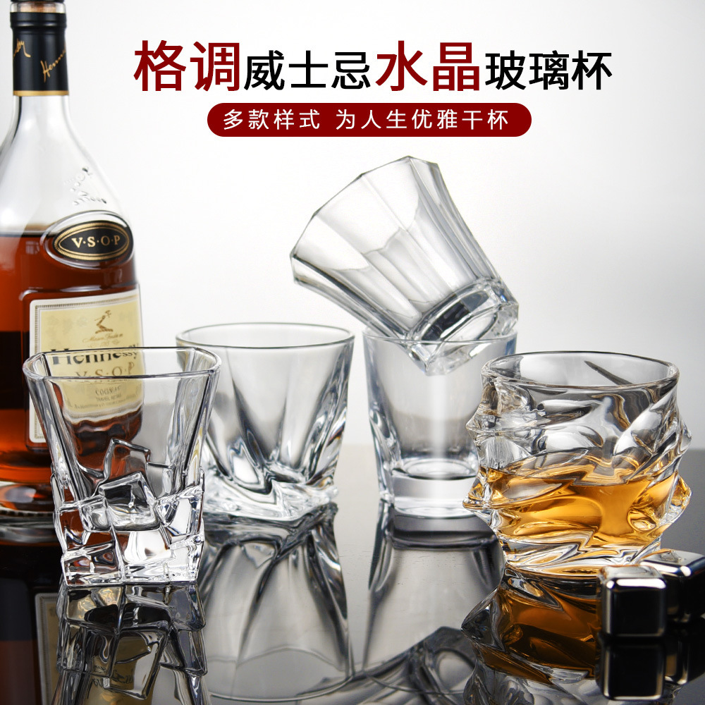 Wine Beer Brand - 빅 위스키 와인잔 무연 크리스탈 컵