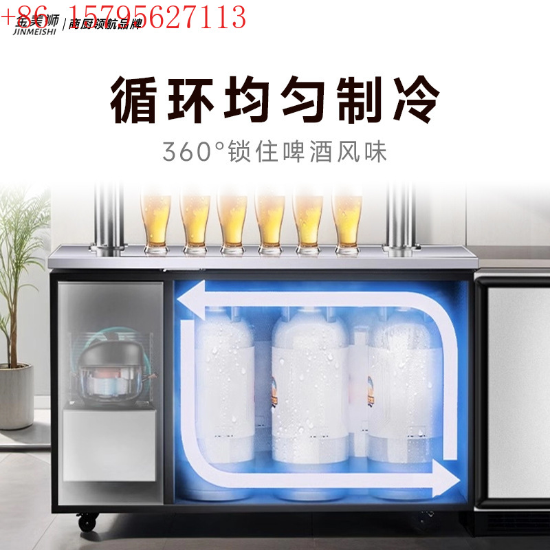 맥주 신선 보관 캐비닛 맥주 기계 와인 월 맥주 트럭  - Wine Beer Truck 리뷰 및 가격