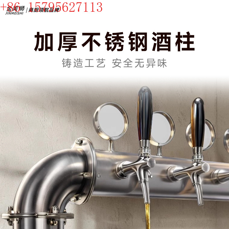 맥주 신선 보관 캐비닛 맥주 기계 와인 월 맥주 트럭  - Wine Beer Truck 리뷰 및 가격