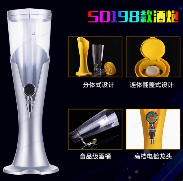 칭다오 3리터 자 맥주 캐논 배럴 발광 와인 타워 컬럼 - Beer Wine Hobby 리뷰 및 가격
