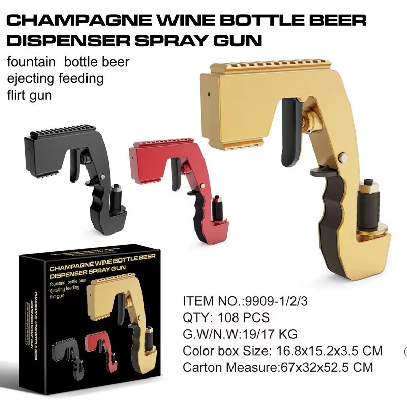 샴페인 와인 병 맥주 디스펜서 스프레이 건 맥주 분사  - Beer Wine Hobby 리뷰 및 가격
