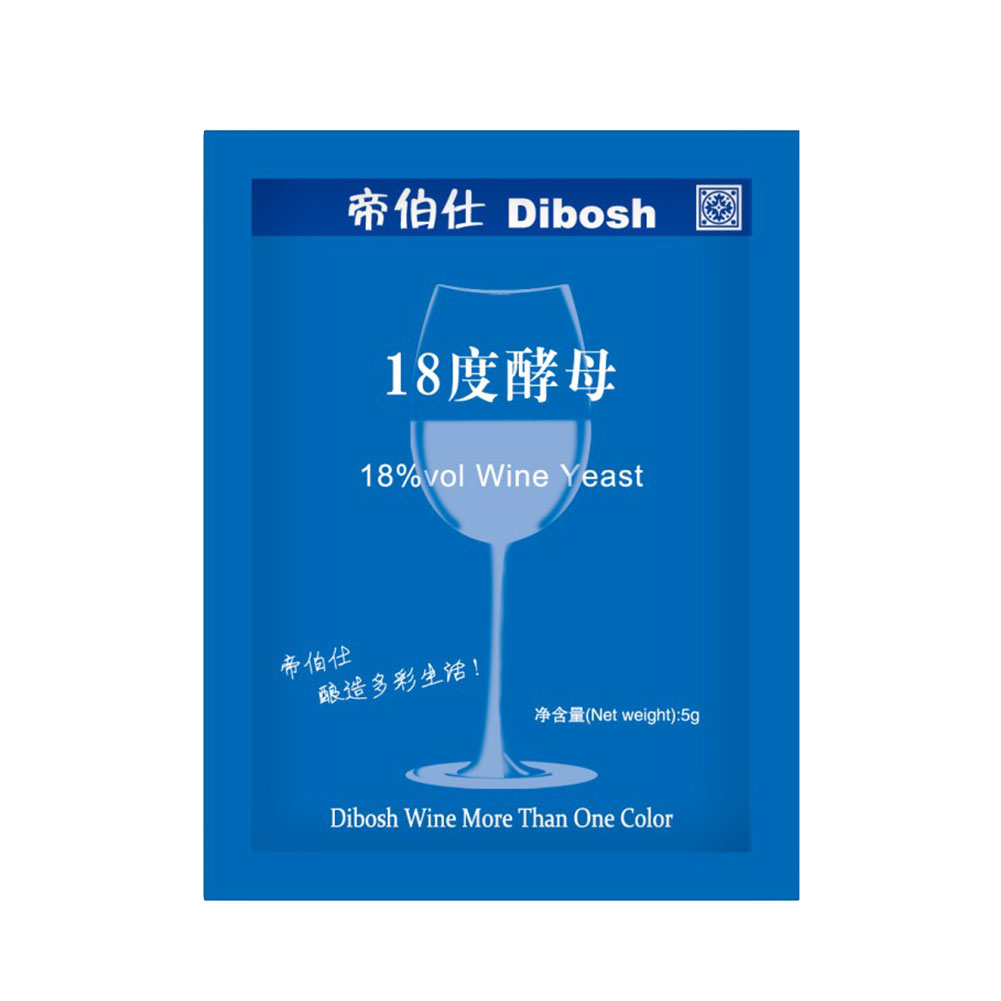 10pcs 홈 양조 발효 와인 및 맥주 발효기 디자인  - Wine Beer Distillation 리뷰 및 가격
