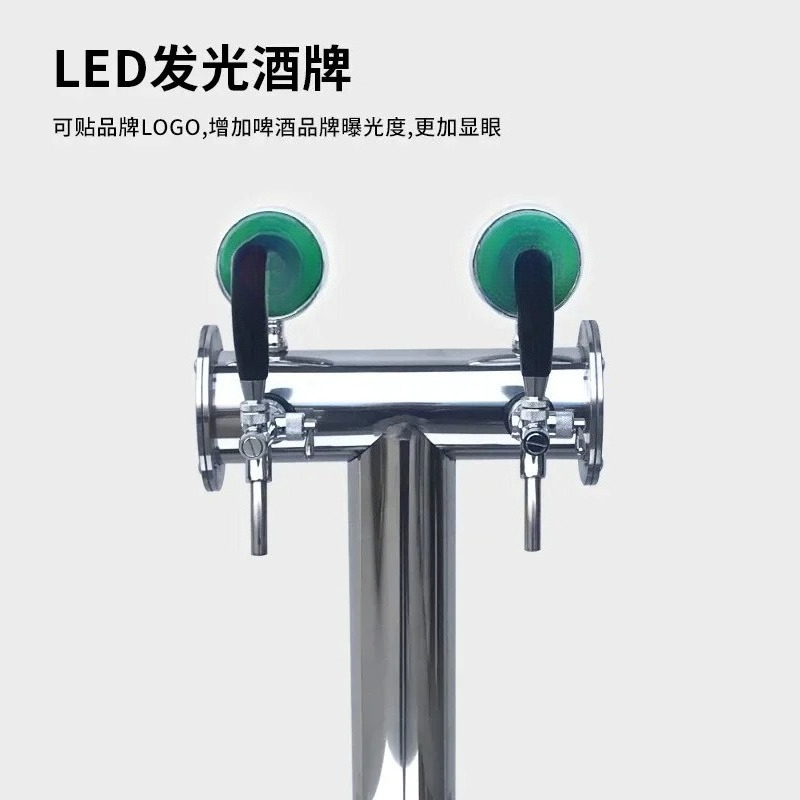 생맥주 기계 T자형 와인 컬럼에는 LED 와인 브랜드  - Wine Beer Brand 리뷰 및 가격