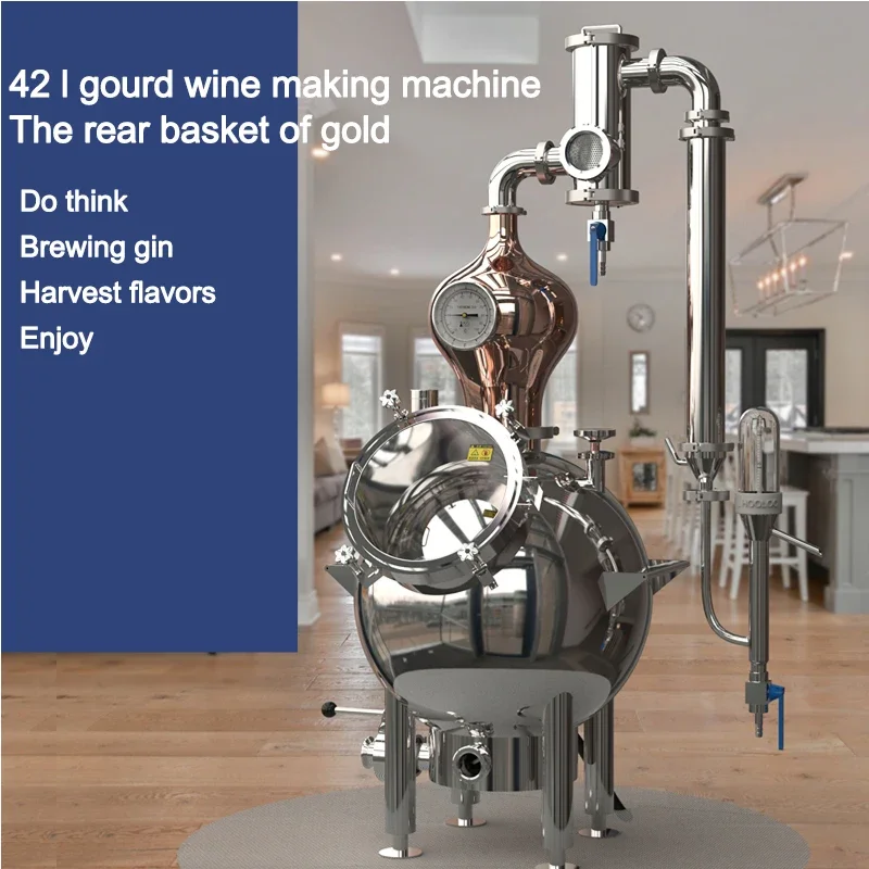 42L 조롱박 모양 증류기 가정용 양조 및 와인 제조  - Wine Beer Distillation 리뷰 및 가격