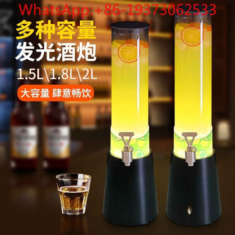 루미너스 와인 캐논 바 스페셜 와인 캐논 배럴 2L 맥 - Wine Beer Bar 리뷰 및 가격